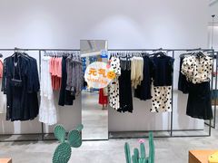 -URBAN REVIVO(西安Momopark店)