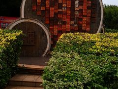 -白沙门生态公园
