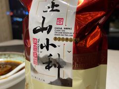 -中发源·清真餐厅(南油店)