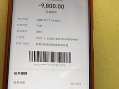 -佛山中大口腔医院·市二级口腔专科医院