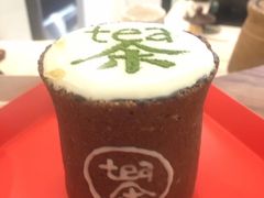 -茶是一枝花泡茶店
