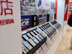 -任天堂Nintendo Switch体验店(天河城店)