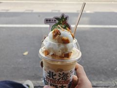 -椰椰大吉(侨港店)