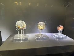 -湖南省地质博物馆