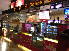 -嘉华国际影城(学清路店)