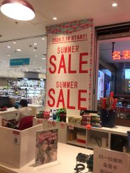 点击看大图 -宝大祥青少年儿童购物中心(普陀中环店)