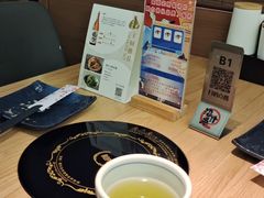 -沼津港精致料理·寿喜烧·烧鸟(青浦宝龙广场日料榜单店)