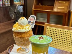 -WONDER ICE 萬得冰田(建設路总店)