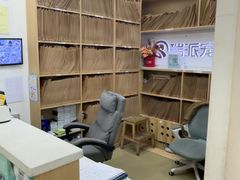 -瑞派天使宠物医院·神经外科·骨科·核磁CT(洛川中路店)