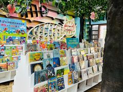 -钟书阁(松江泰晤士小镇店)