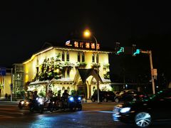 -江湖黑大兔(杨家坪店)