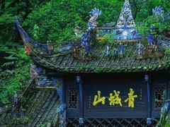 -都江堰景区