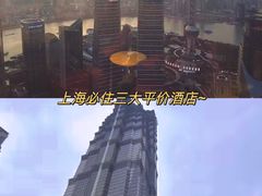 -上海雅居乐万豪侯爵酒店
