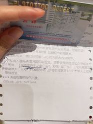 -中国福利会国际和平妇幼保健院(徐汇院区)