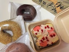 -One Bagel·一个贝果(凯德mall大峡谷店)
