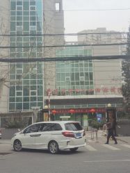 -北京市朝阳区妇幼保健院(南院区)