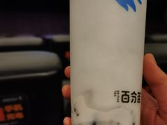 -百分茶(九洲新世界店)