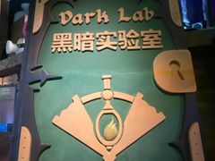 -蓝精灵乐园·世茂精灵之城主题乐园