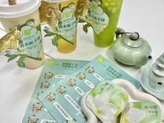 -奈雪的茶(广州万菱汇PRO店)
