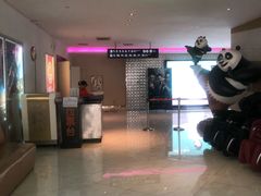 -星美国际影商城(黄龙店)