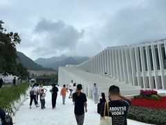 -中国宣纸文化园