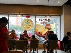 -永和大王(广渠店)