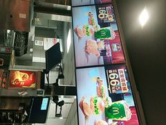 -麦当劳(衡阳中心汽车站店)