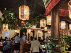 大堂-杨记隆府(时代天街店)