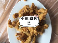 -彭大姐老店黄辣丁(新津店)