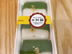 -米阿糯糕团•酒酿•甜品(莫愁店)