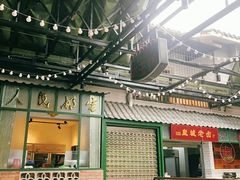 大堂-霸王虾·麻辣小龙虾(清水河公园店)