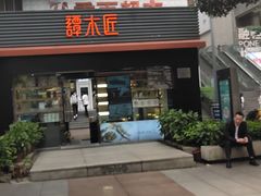 -观音桥步行街