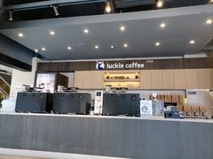 -瑞幸咖啡(盛博广场店)
