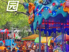 -晓港公园
