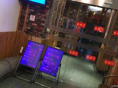 -深山老屋(国顺东路店)