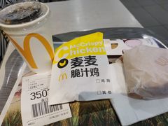 -麦当劳(春风店)