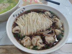 -蒋家桥饺面店(四望亭路店)