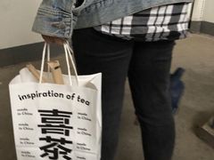-喜茶(武汉范湖万达广场店)