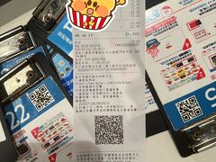 -滨寿司(新街口中央商场店)