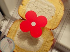 -红花点心局(护国寺店)