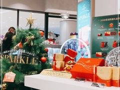 -GODIVA(国际金融中心店)