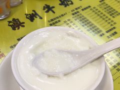 -澳洲牛奶公司(佐敦店)