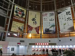 -上海长途客运南站