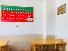 大堂-金宝鸭肉店(祥和广场裙楼店)