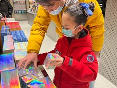 -泡泡玛特POPMART(蓝色港湾店)