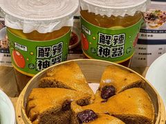 -全牛匠·乐山跷脚牛肉(新中关店)