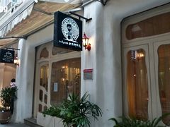 -Babycat私家御饼屋(龙头路一店)