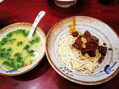 -金杨拉面王小吃面馆·牛三宝面·红烧牛肉粉