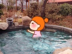 -麦积山温泉