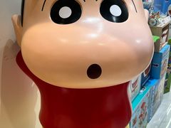 -美罗城
